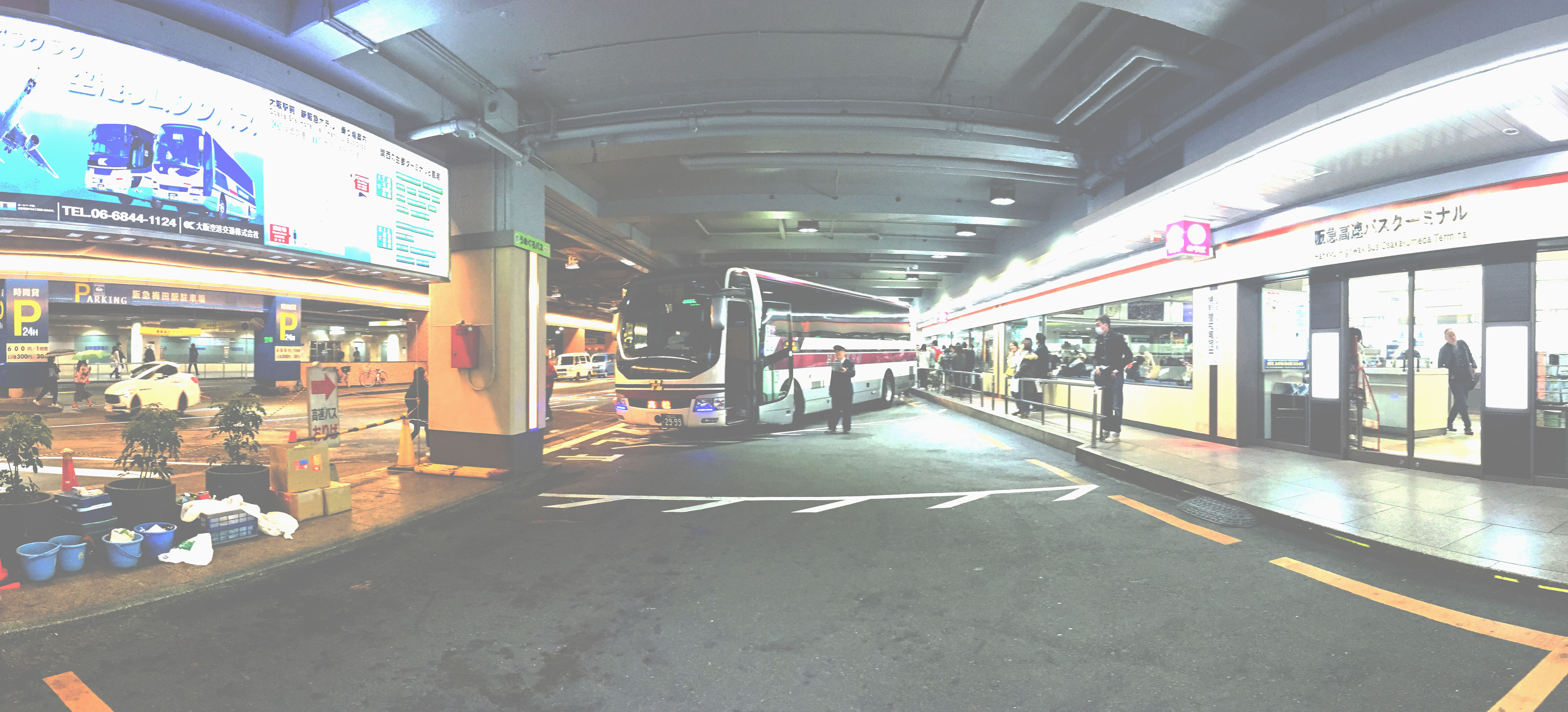 Access to Hankyu Highway Bus osaka-Umeda Terminal